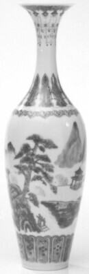 1991_2000\1993.0060zw.jpg; 1993.0060; ;